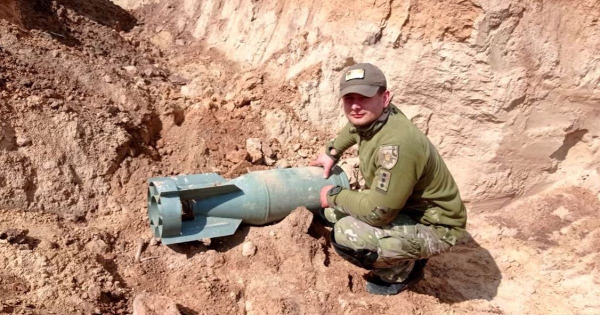 На Київщині виявили авіабомбу та артилерійський снаряд, які належать до надзвичайно небезпечних (фото)