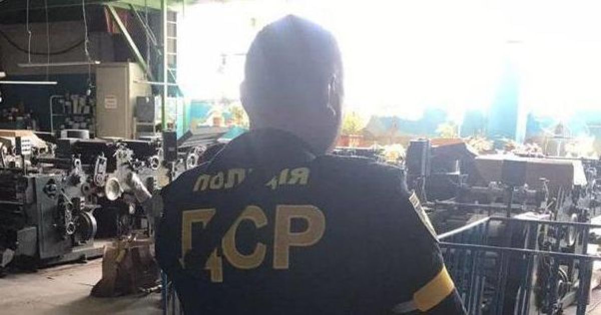 Собственники хотели вывести деньги в Россию: в Кировоградской области арестовали имущество фабрики