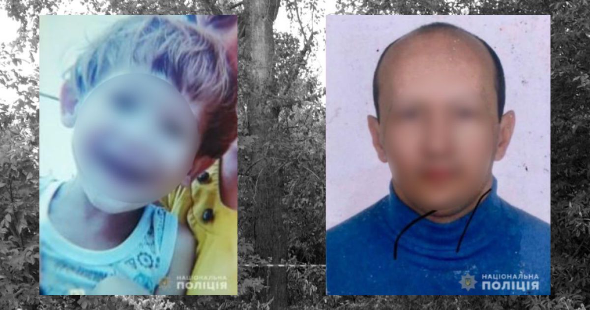 Зв'язав руки і одягнув пакет на голову: у Сумській області батько жорстоко вбив 3-річного сина у лісі