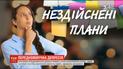 Передноворічна депресія: психологи радять, як не втратити відчуття свята