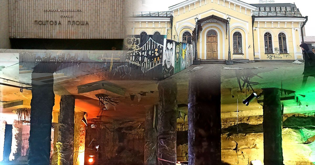 Станции метро "Почтовая площадь" грозит соседство с подземным ТЦ/коллаж ТСН.ua