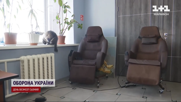 Реабілітаційний центр