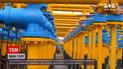 Тарифы на распределение газа вырастут с первого января | Новости Украины