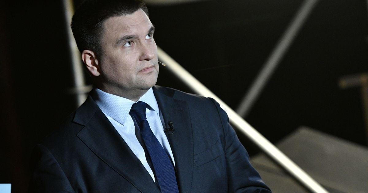 У голови українського МЗС Клімкіна помер батько