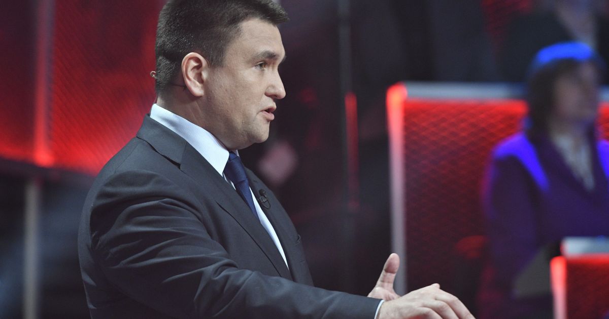 Право вето: Климкин призвал провести реформу Совбеза ООН