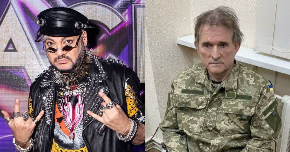 Юзеры "разнесли" Филиппа Киркорова за поддержку Медведчука