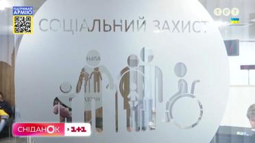 Житлові субсидії під час війни в Україні: чи будуть вони і як їх отримати