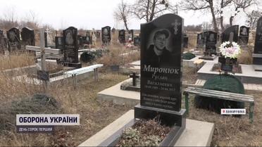 Інформаційна армія Росії розповсюджує фейки щодо жорстокості українських військових