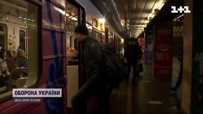 В Киеве пересадочный узел "Площадь Льва Толстого" – "Дворец спорта" возобновил свою работу.