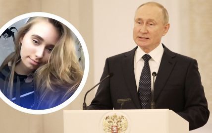 Розкішні апартаменти за 1,7 мільйона: таємна дочка Путіна "спалилася", замовляючи їжу