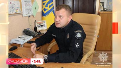 Начальник патрульной полиции Львова попал в скандал из-за подарка девушке