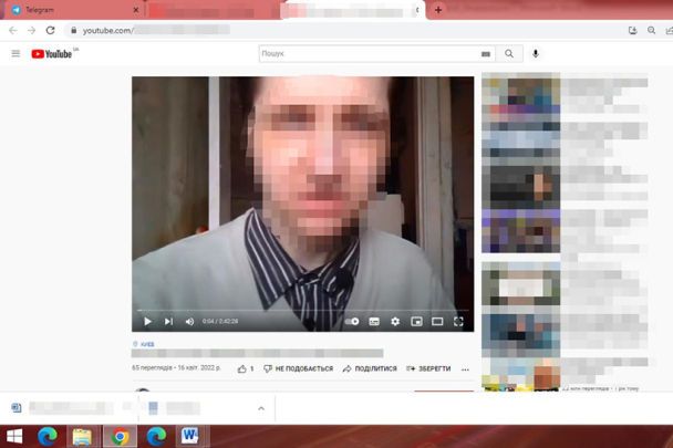  / © Поліція Києва / Facebook