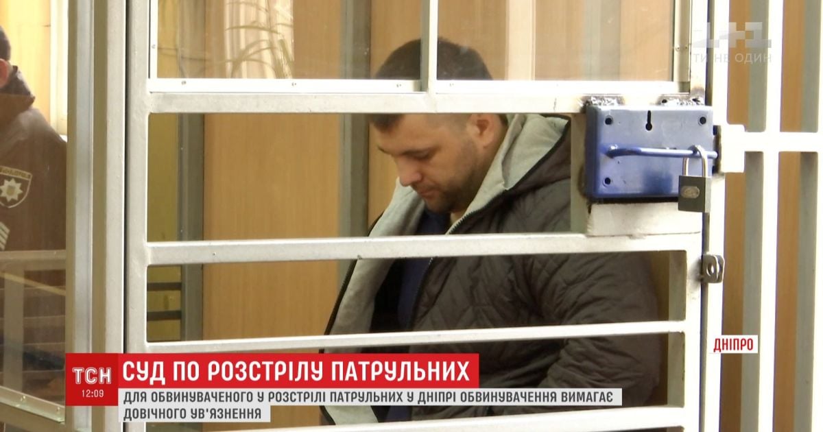 Экс-боец "Торнадо", который застрелил двух полицейских, до сих пор отказывается свидетельствовать в суде