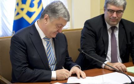 "Коррупция в "Укроборонпроме": Порошенко ввел в действие решение СНБО о реформировании оборонной сферы