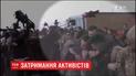 Пять активистов, участвовавших в прорыве, задержали за нападения на пограничников