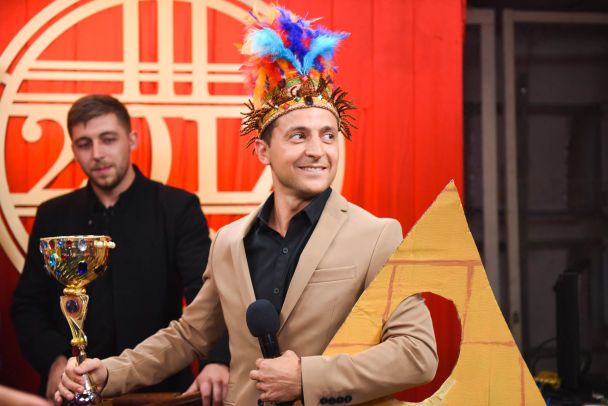  / © Прес-служба студії "Квартал 95"