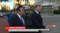 Первое заседание: обвинение считает, что Манафорта опасно отпускать под залог