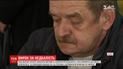 На Львовщине акушера признали виновным в смерти младенца