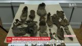 На окраине Ивано-Франковска нашли останки полутора сотен жертв коммунистического режима