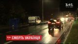 В Польше прямо на улице ножом зарезали 49-летнего украинца