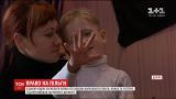 Вдова АТОвця с пятью детьми устроили акцию протеста, чтобы таки получить льготы
