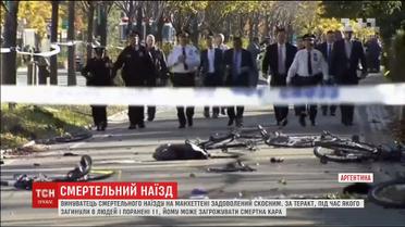 Організатор теракту в Нью-Йорку може загрожувати смертна кара