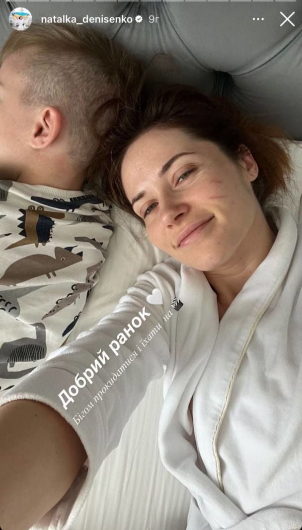 Наталка Денисенко с сыном / © instagram.com/natalka_denisenko