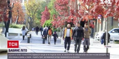 Погода в Украине: в Днепре прогнозируют до 18 градусов тепла в течение всего дня