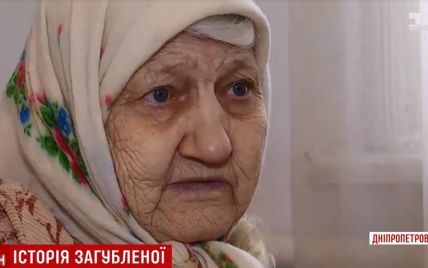 Бабуся втратила пам’ять і шість років живе в лікарні на Дніпропетровщині