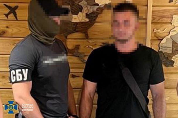 Корупційний скандал / Фото: Служби безпеки України