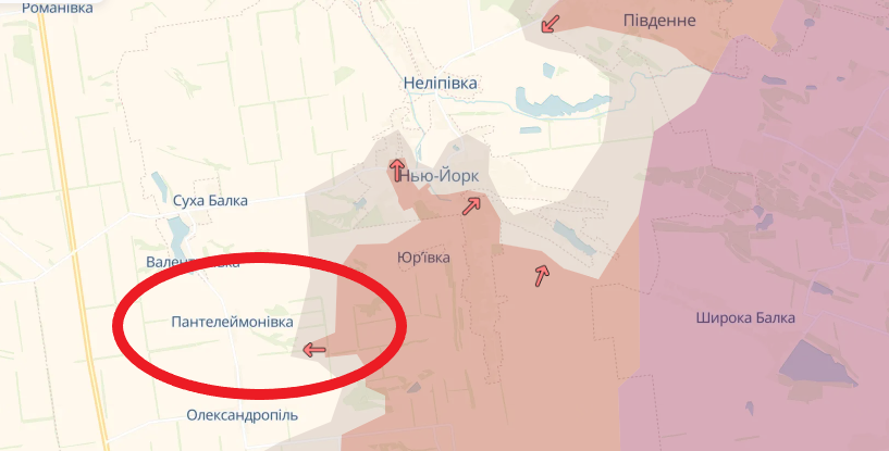 Просування РФ. Мапа DeepState. / © 