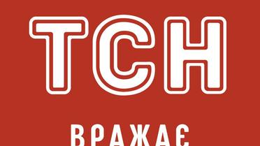 ТСН - генеральный медиапартнер выставки