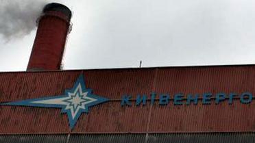 Уровень расчетов потребителей с "Киевэнерго" упал на 17-27%