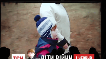 Ясинский снял документальную ленту о детях из зоны АТО