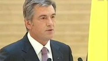 Зустріч у президента
