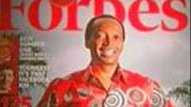 Forbes склав рейтинг багатіїв
