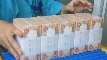 Податківці "зберегли" 15 млн гривень
