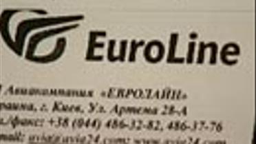 Відпустка у Домініканах