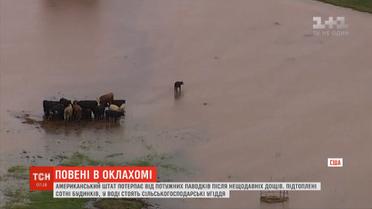 Від потужних повеней потерпає американський штат Оклахома 