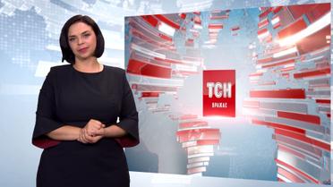 Випуск ТСН.19:30 за 15 червня 2019 року (повна версія жестовою мовою)