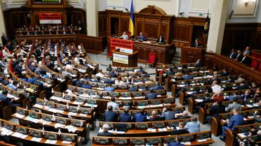 Депутати прийняли за основу законопроект, що передбачає ліквідацію Нацкомфінпослуг