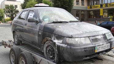 Ілюстрація