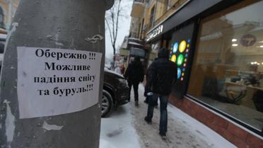 У Києві виписали півсотні адмінпротоколів через неприбраний сніг