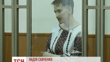 Надежда Савченко узнала одного из своих похитителей