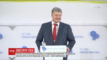 Порошенко рассказал, пойдет ли на второй президентский срок