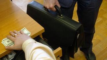 Ілюстрація