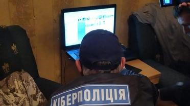жителі Київщини розповсюдження дитячої порнографії_4 / © Полиция Киевской области