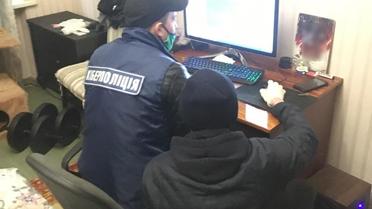 жителі Київщини розповсюдження дитячої порнографії_2 / © Полиция Киевской области