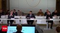 Уже готовы отправиться в Украину! Что известно о французско-британской миссии в Украине