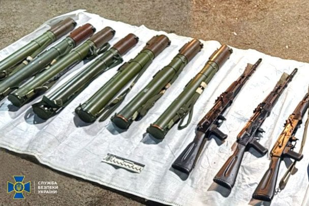 / © Служба безпеки України